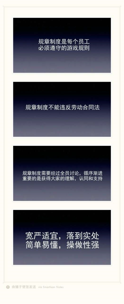 请叫我校长内置菜单破解版
