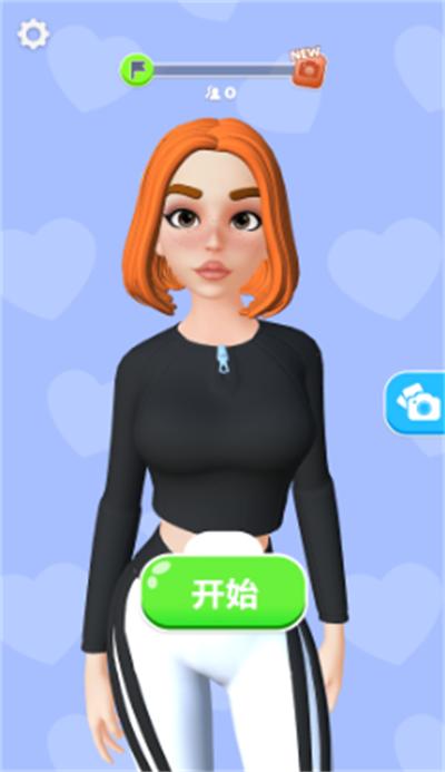 给视频人物换服装软件