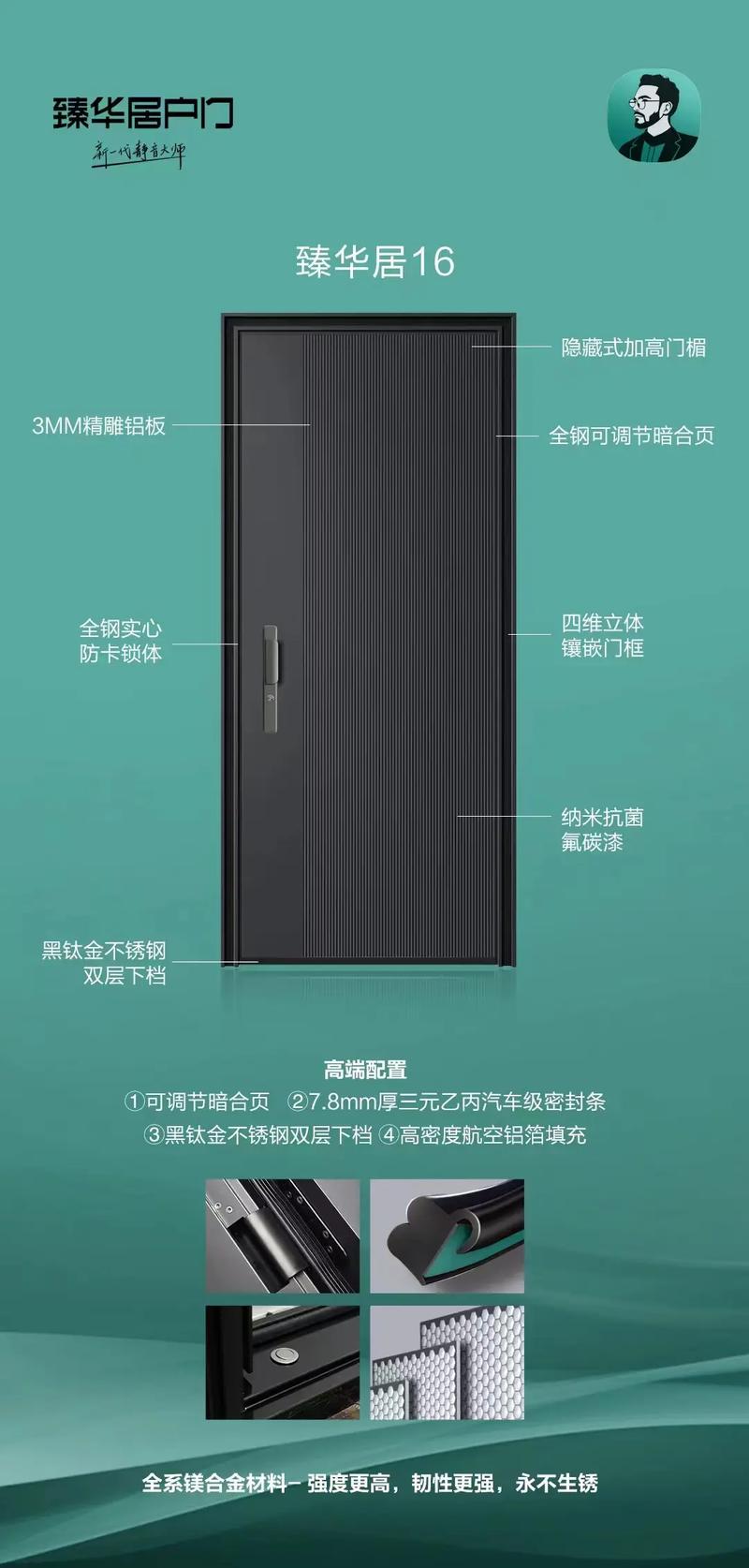 苹果手机怎么关闭广告弹窗游戏截图