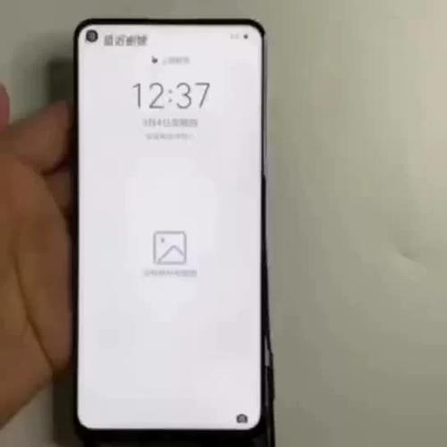 华为play换屏多少钱截图
