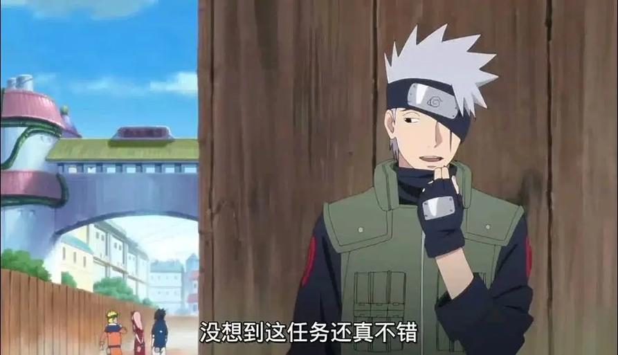 火影游戏