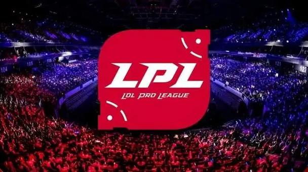 Lpl代表男女什么关系