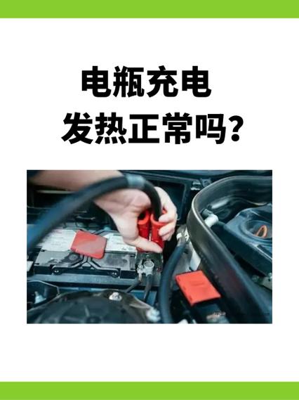 B站上怎么查看为我充电的人