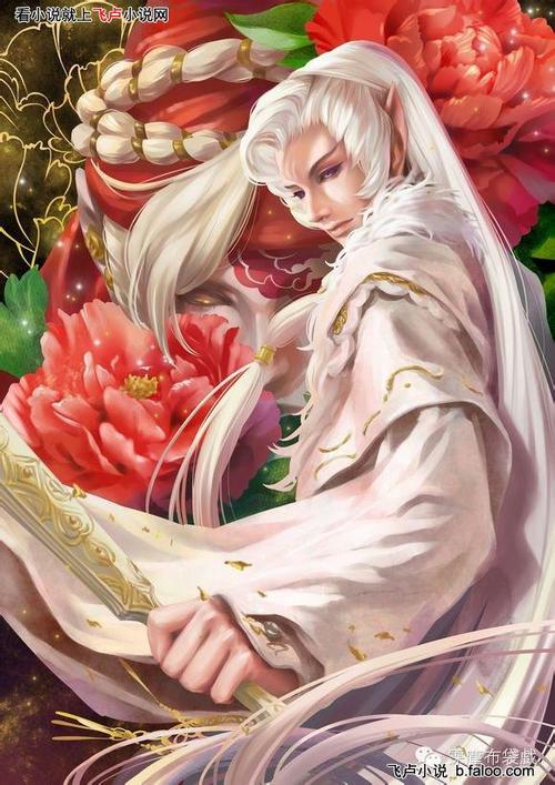 霹雳谜城之菩提赞
