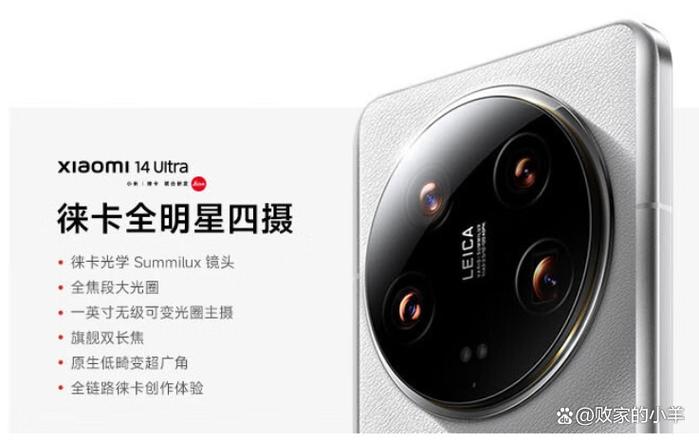 小米换机之后旧手机的数据还在吗