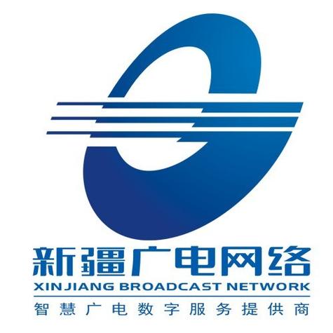 新疆广电网络电话客服电话