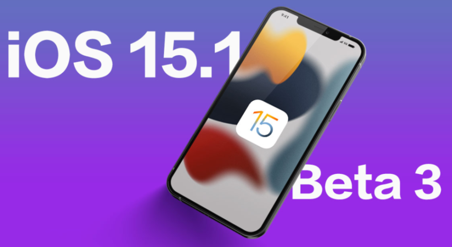 ios15软件