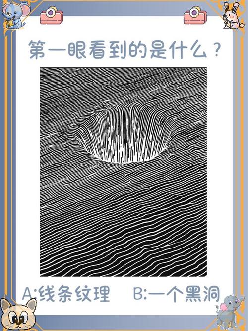 抖音评论设置自己可见