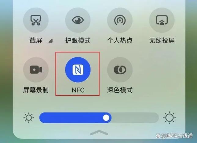 苹果17没有nfc功能吗