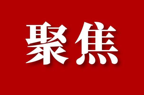 聚焦图片游戏截图