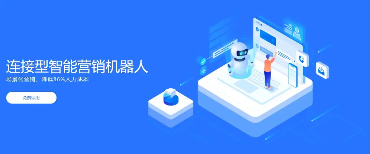 苹果不接电话自动回复短信图标
