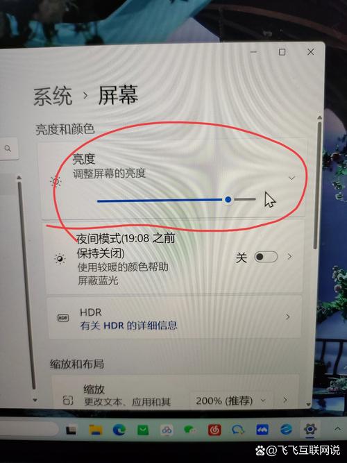 w10分辨率调不了
