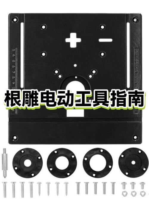 雕刻机手柄怎么清零