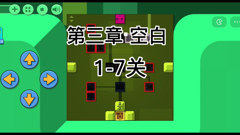 暴走砖块游戏大全