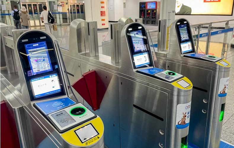 小米手环如何刷地铁图标