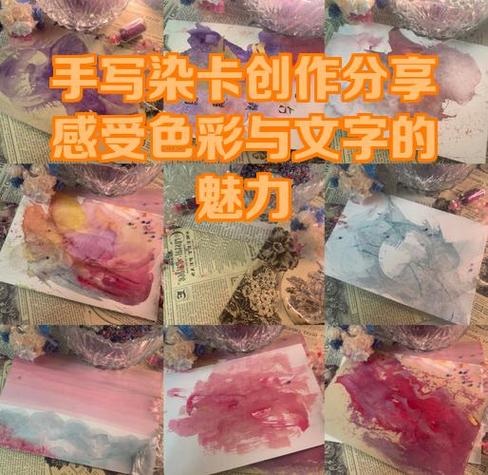 讯飞输入法手写颜色怎么换