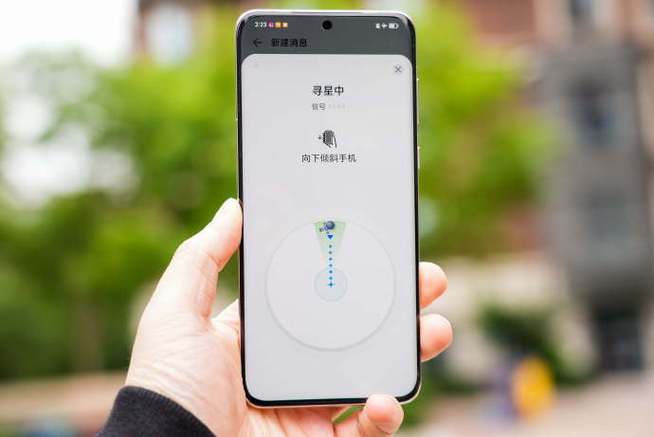 华为灭屏断网怎么关