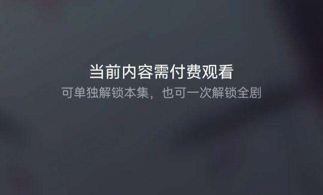 支付宝添加到桌面快捷方式图标