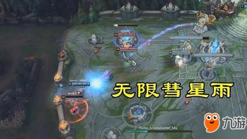 无限火力寒冰出装2019