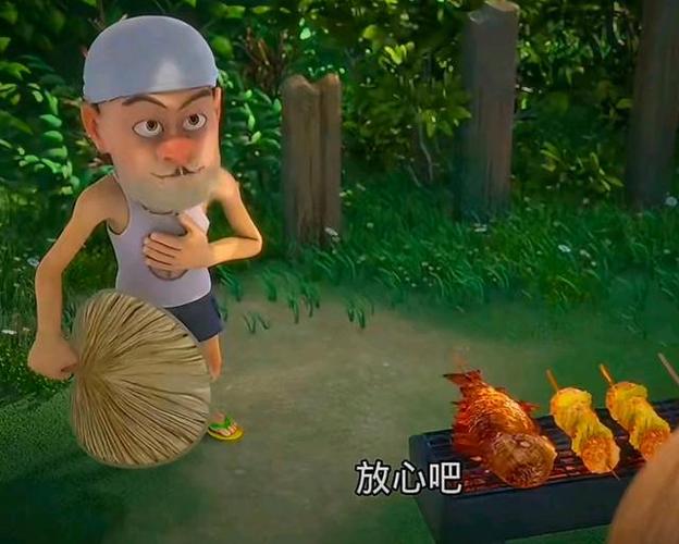 熊出没光头强卖烧烤