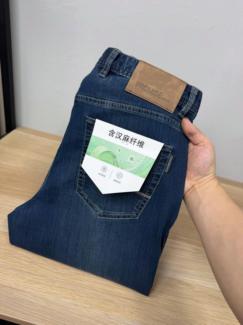 海澜之家货号查询