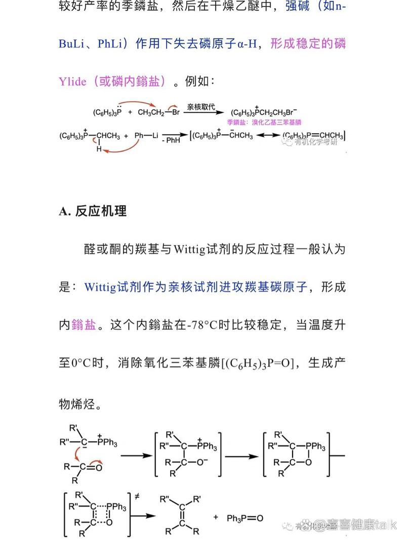 广联达反应慢怎么处理