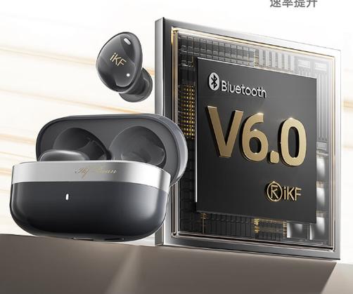 5.4和6.0音质差别大吗