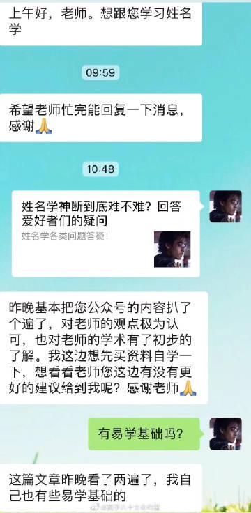 风云头条迷你版怎么删除