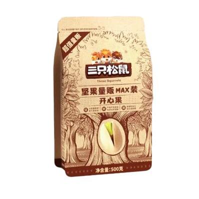 三只松鼠是什么坚果图标