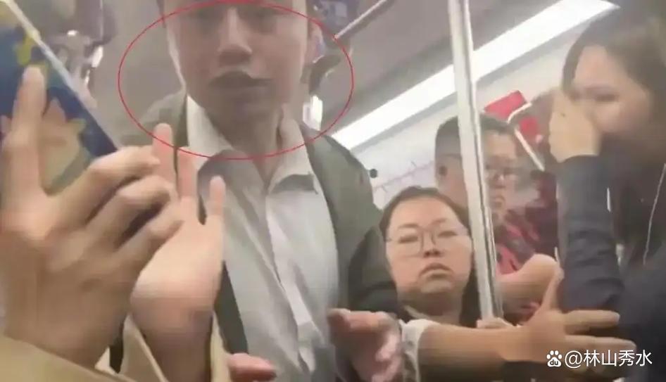地铁男子射手