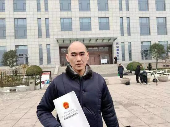 张志超是哪里人图标