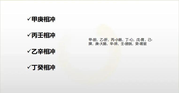 合种解散后能量怎么办