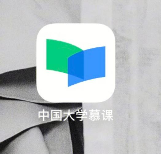中国大学慕课能分屏吗