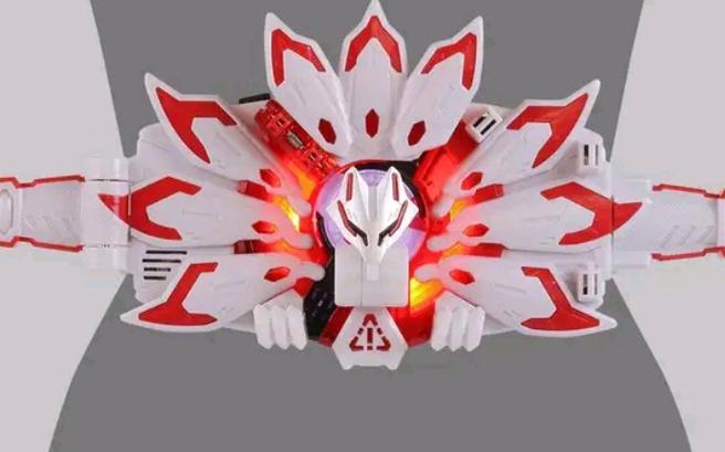 假面骑士腰带DX