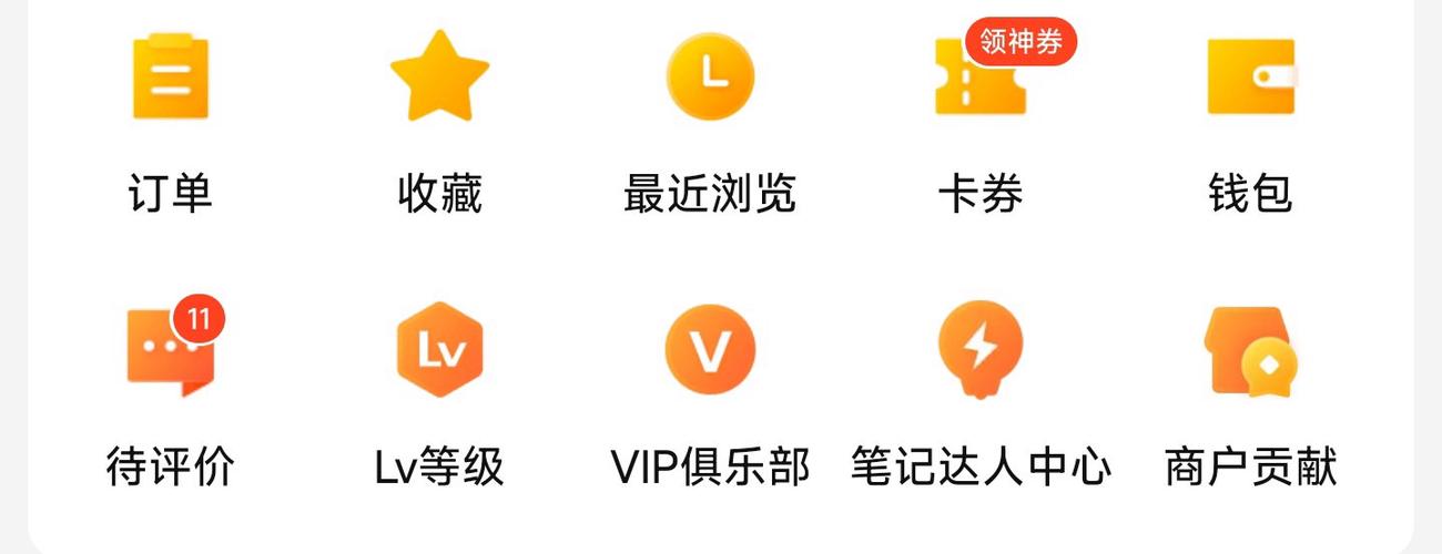 怎么免费领钱