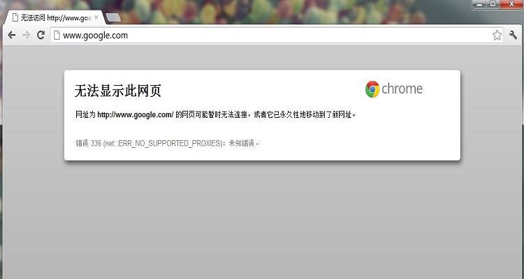为什么浏览器看不了网站视频