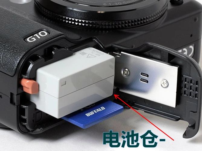 新买的相机电池要充电吗