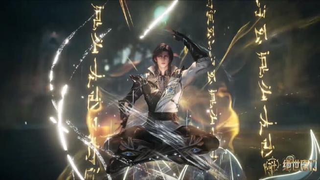 绝世唐门动漫127集完整版