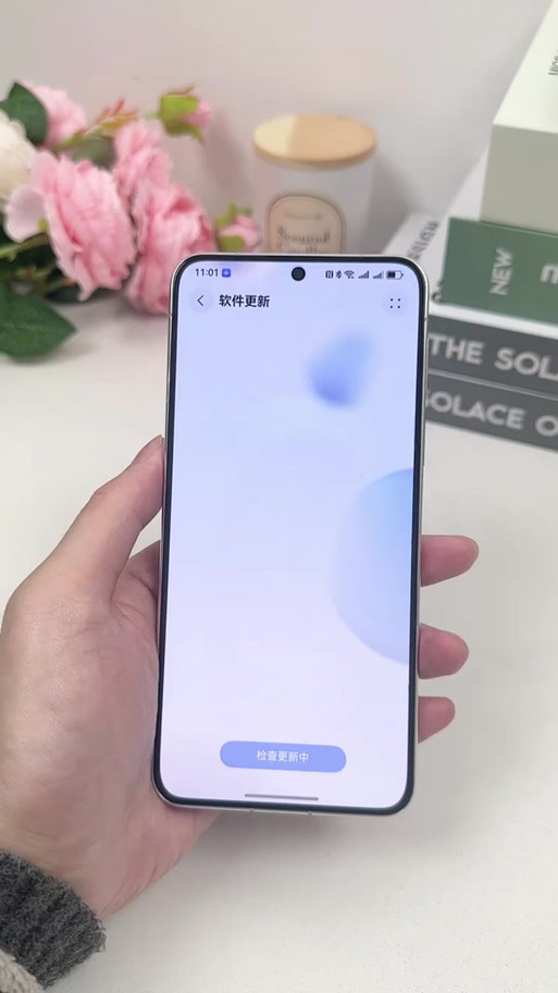 微信语音很安静是闭麦了吗