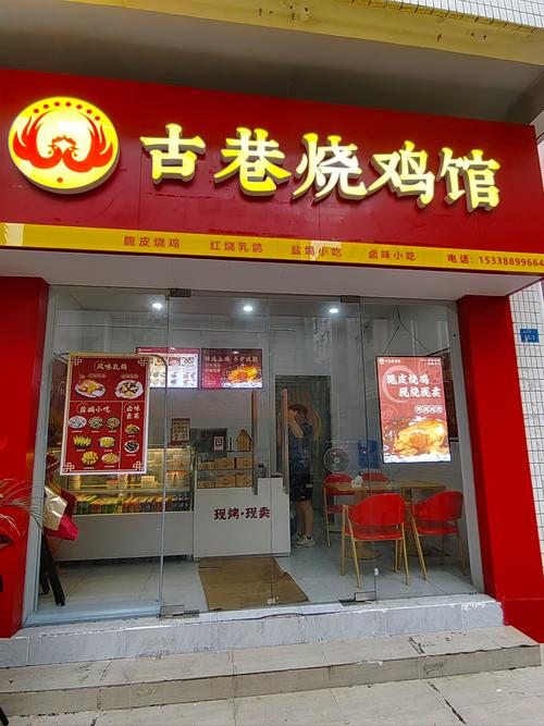 淘宝闪购如何到店自提