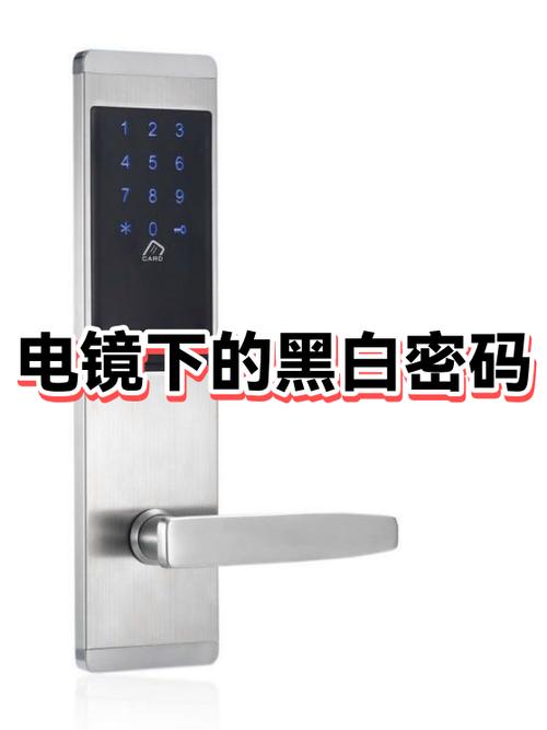 抖音变黑白的原因图标