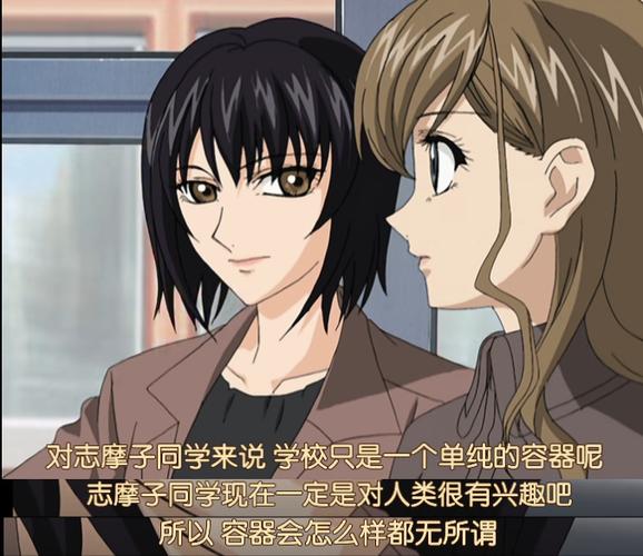 圣母在上第三季动漫全集在线观看
