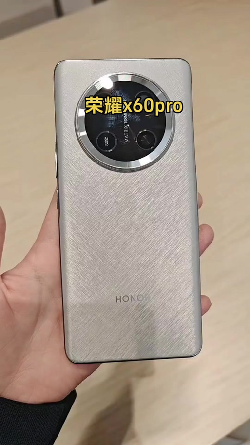 荣耀带nfc功能的手机有哪些
