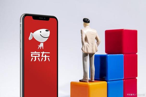 京东登录显示手机号频繁使用图标