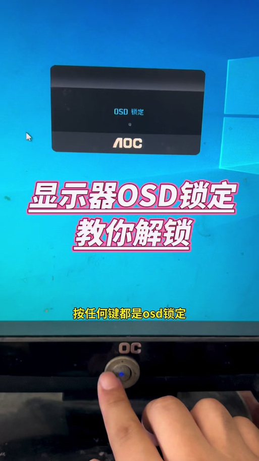 手机亮度可以固定吗