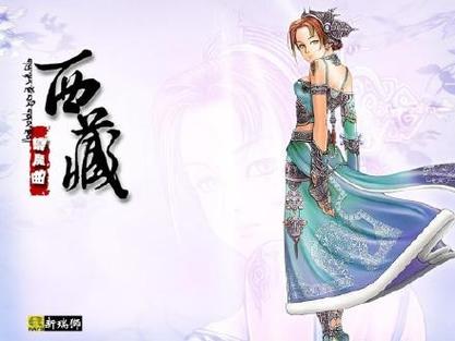镇魔曲歌曲