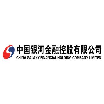 中国银河企业有限公司简介