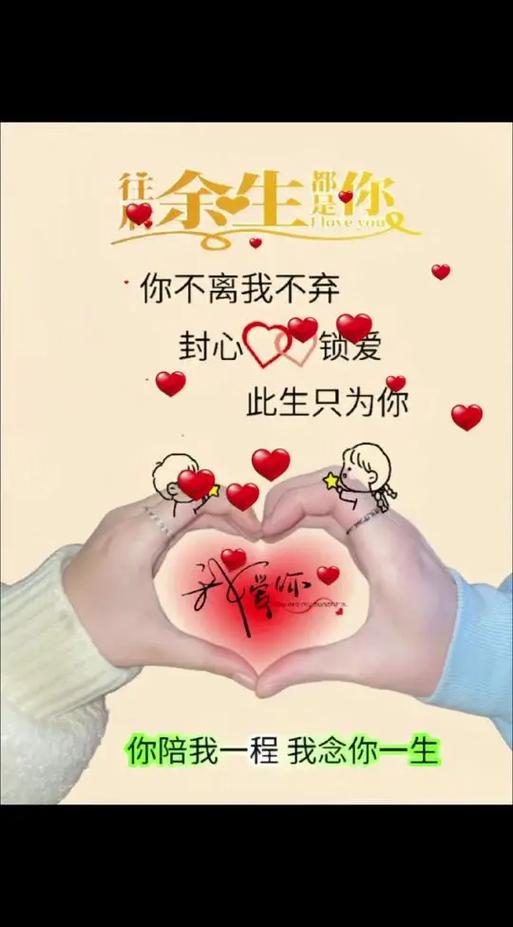 把抖音视频设置成锁屏