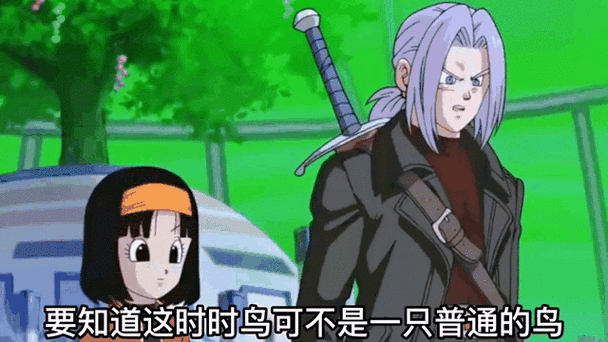 龙珠英雄29集在线观看缩略图