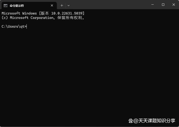 安装exe软件时出现闪退截图